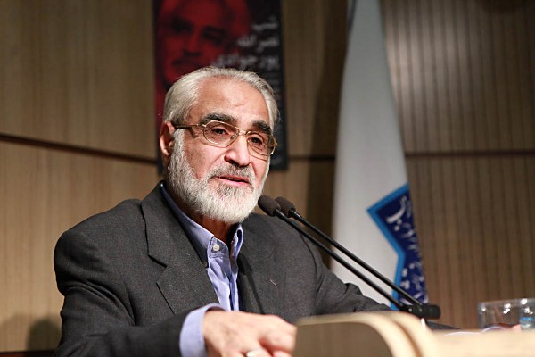 نصرالله پورجوادی نصرالله پورجوادی