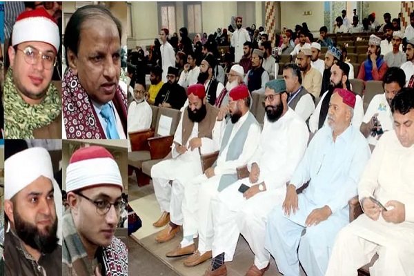 برگزاری محفل قرآنی در سند پاکستان با حضور قاریان بین&zwnj;المللی // اماده