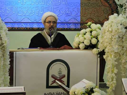 گرامیداشت روز معلم از سوی جمعیت قرآنی در نبطیه لبنان+ عکس گرامیداشت روز معلم از سوی جمعیت قرآنی در نبطیه لبنان+ عکس