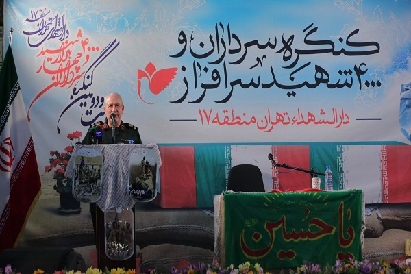 سرلشکر صفوی سرلشکر صفوی