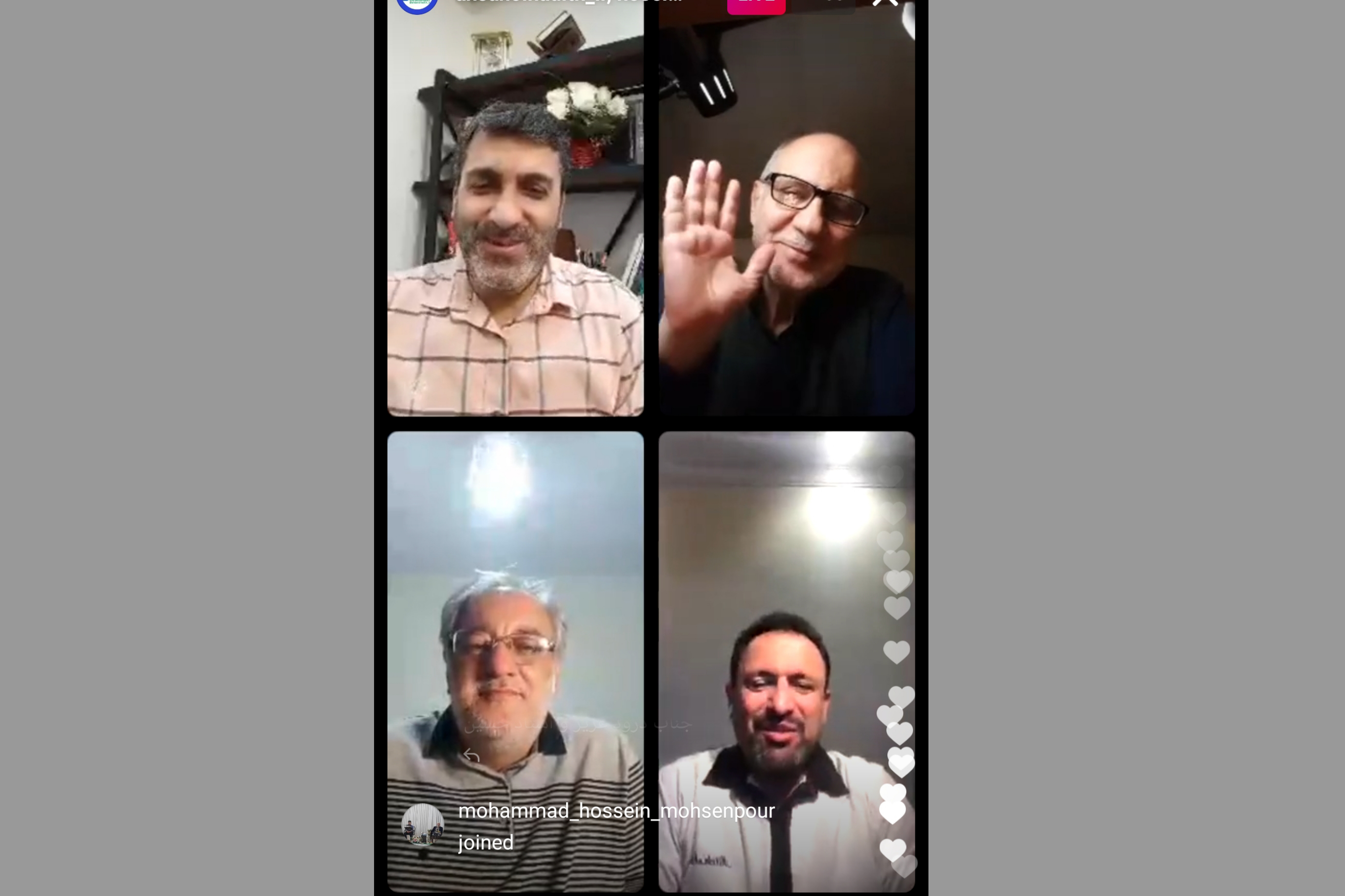 یادی از استاد محمدتقی مروت