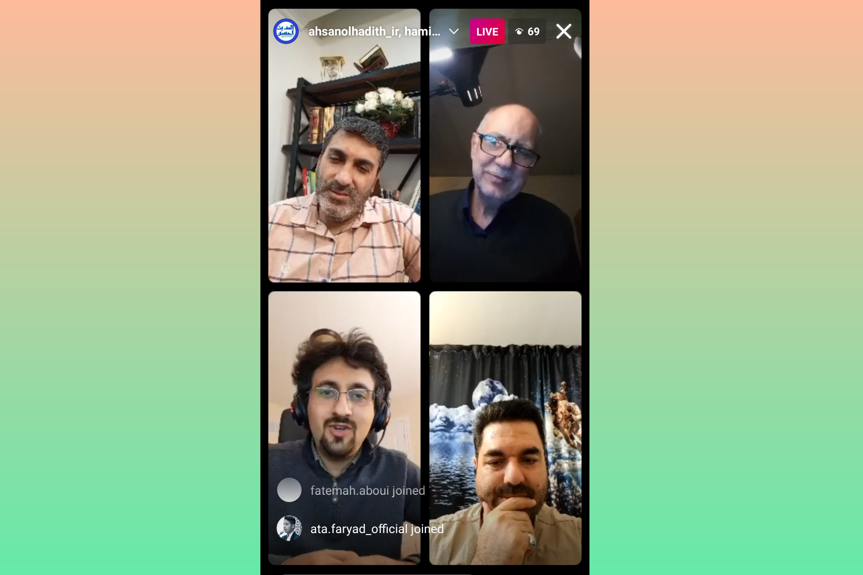 یادی از استاد محمدتقی مروت