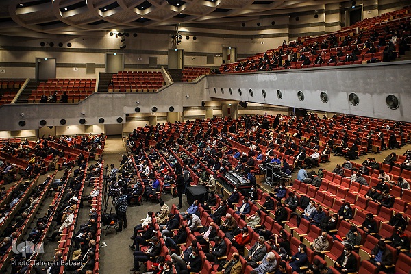 همایش قرآن، عترت و بسیج 