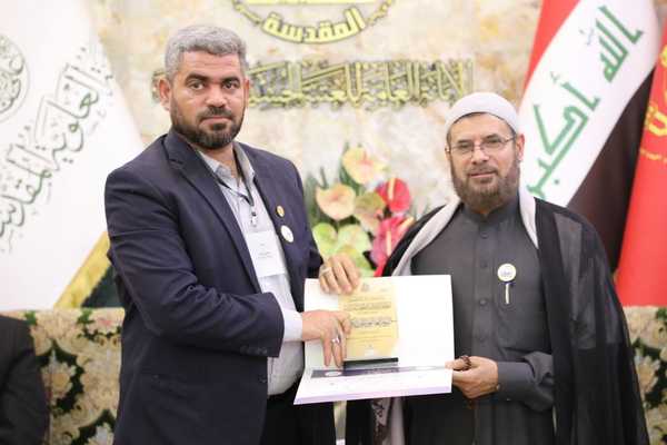 پایان نمایشگاه بین‌المللی قرآن کریم در کربلا + عکس