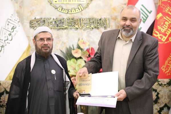 پایان نمایشگاه بین‌المللی قرآن کریم در کربلا + عکس