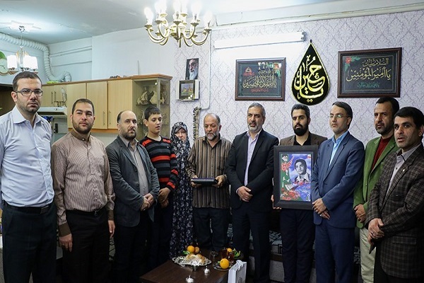 شهید محمدرضا شیخ حسین شهید محمدرضا شیخ حسین