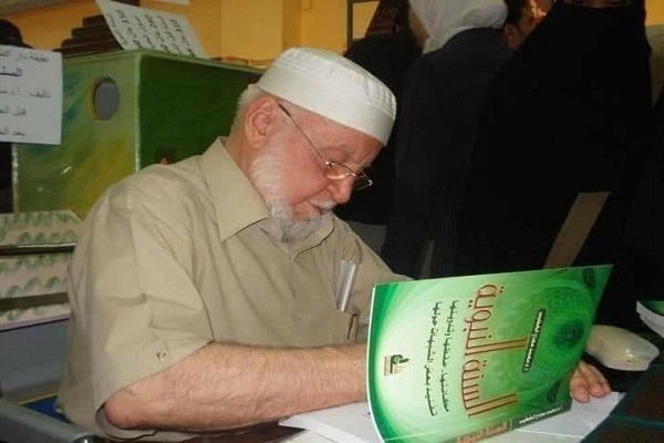 محمد عجاج الخطیب استاد برجسته علم حدیث سوریه 