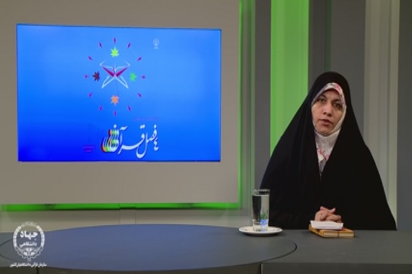 انسیه برومند