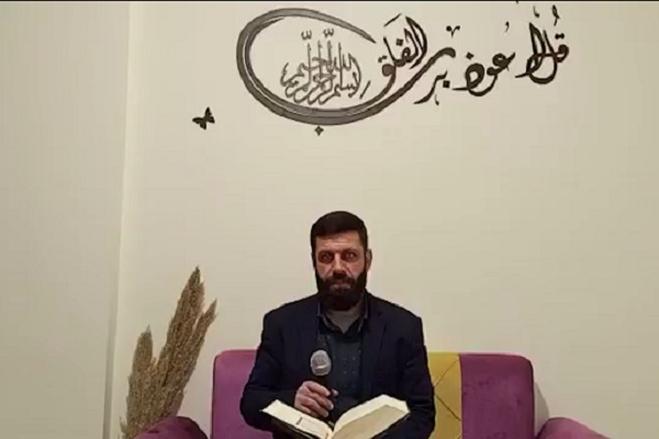 تلاوت زکریا الموسوی