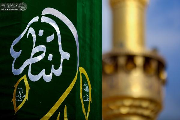 اهتزاز پرچم «یا قائم آل محمد» بر فراز گنبد حرم علوی + عکس