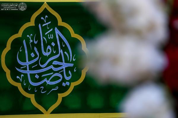 اهتزاز پرچم «یا قائم آل محمد» بر فراز گنبد حرم علوی + عکس