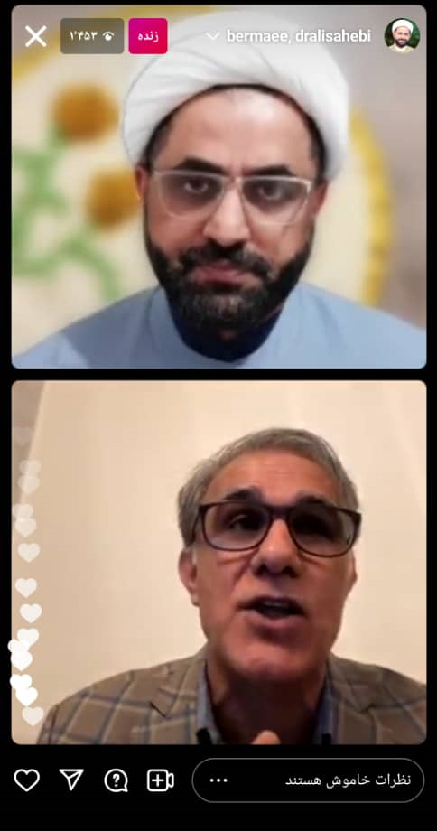 رابطه مستقیم کاهش کنترل بیرونی و پایداری بیشتر زندگی خانوادگی