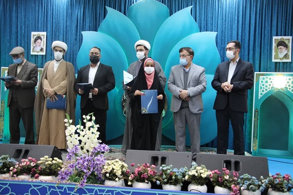 دارالقرآن اهل‌بیت(ع)