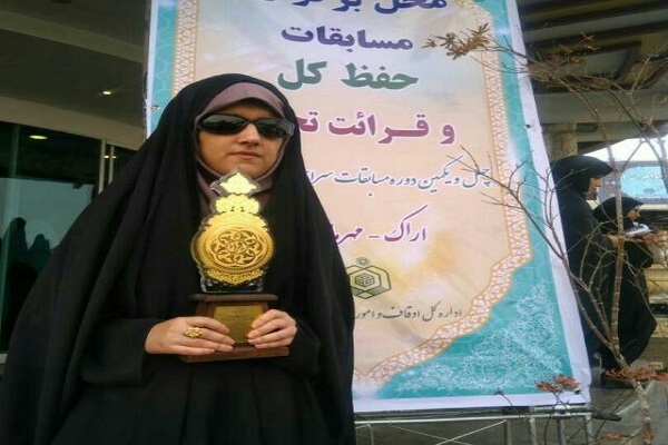 آشنایی با نمایندگان کشورمان در مسابقات بین‌المللی قرآن / از دره‌نور تا بسکتبالیست در تیم اعزامی ایران