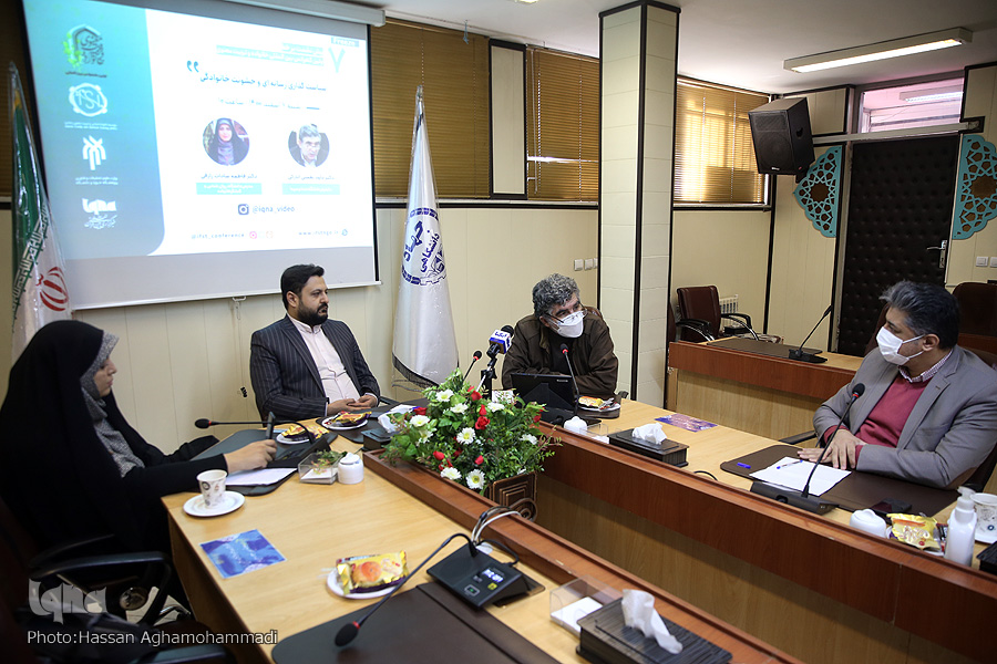 خانواده معنوی 