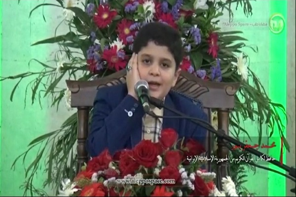 محمدرضا جعفرپور