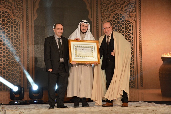 تجلیل از برگزیدگان هفدهمین دوره جایزه بین المللی قرآن الجزایر/تصاویر تجلیل از برگزیدگان هفدهمین دوره جایزه بین المللی قرآن الجزایر/تصاویر