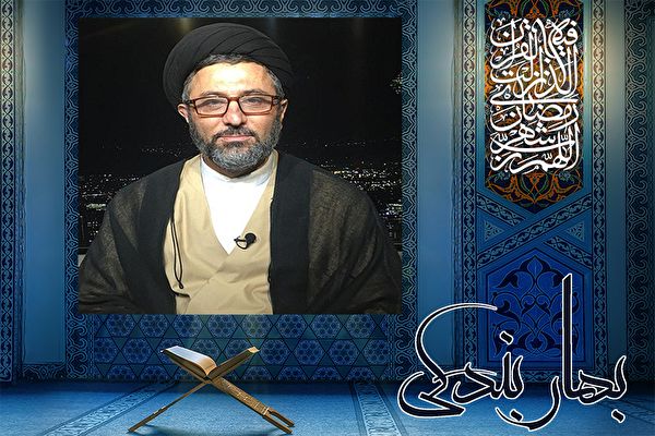 روز دهم // از وظایف بندگان خدا در ماه مبارک تمرین حسن خلق، صله ارحام و یتیم نوازی است/آماده