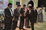 مراسم تجلیل از فعالان قرآنی میناب برگزار شد