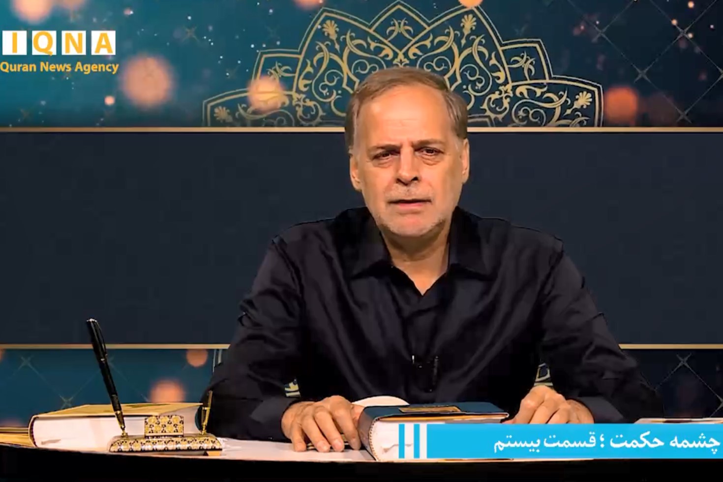 حال عارفان از زبان طوطی + فیلم