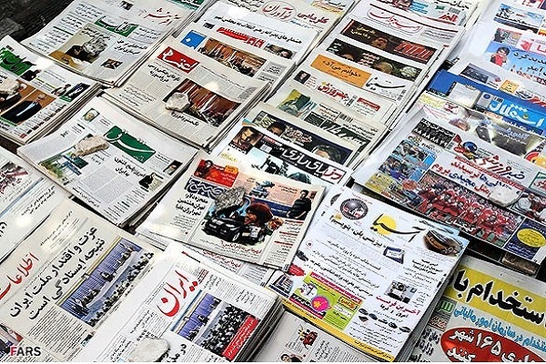 صفحه قرآنی روزنامه &laquo;شرق&raquo; منتشر شد