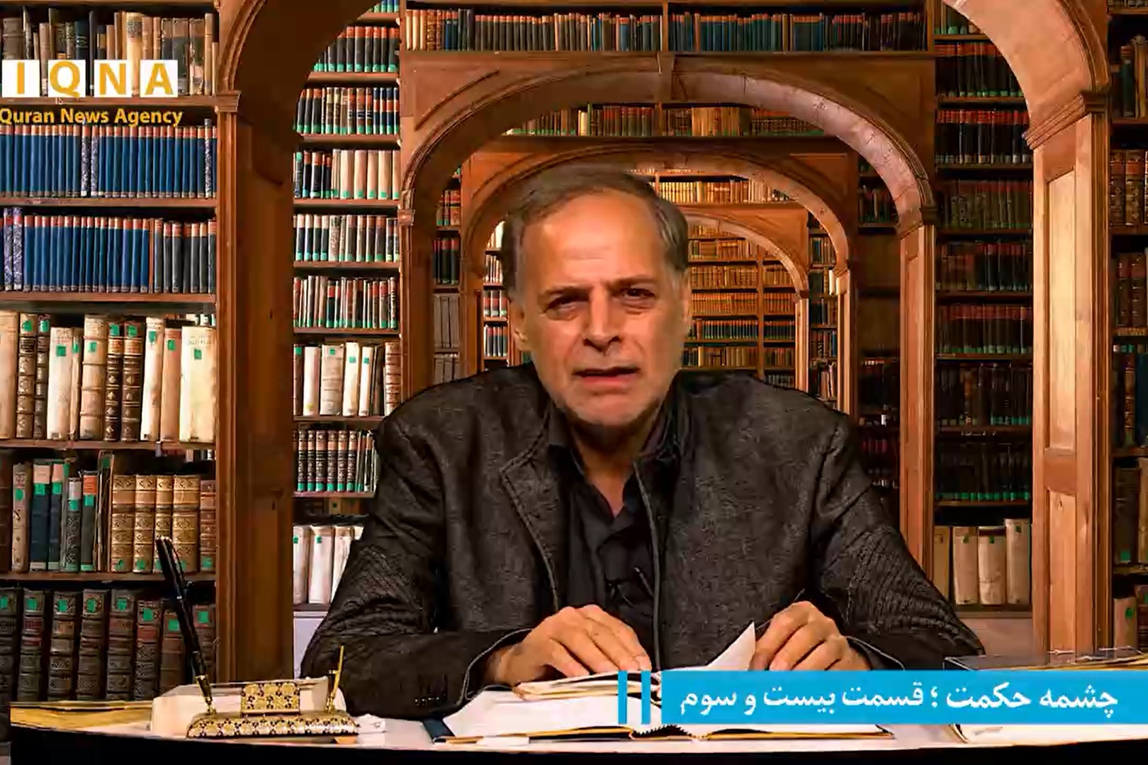 حکایتی در باب بخل&zwnj;وری + فیلم