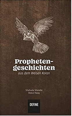 &laquo;داستان پیامبران در قرآن&raquo; در بازار نشر آلمان