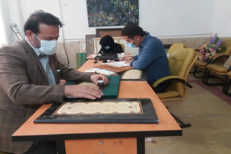 کتابت جزء ۱۹ قرآن کریم در کهگیلویه‌وبویراحمد