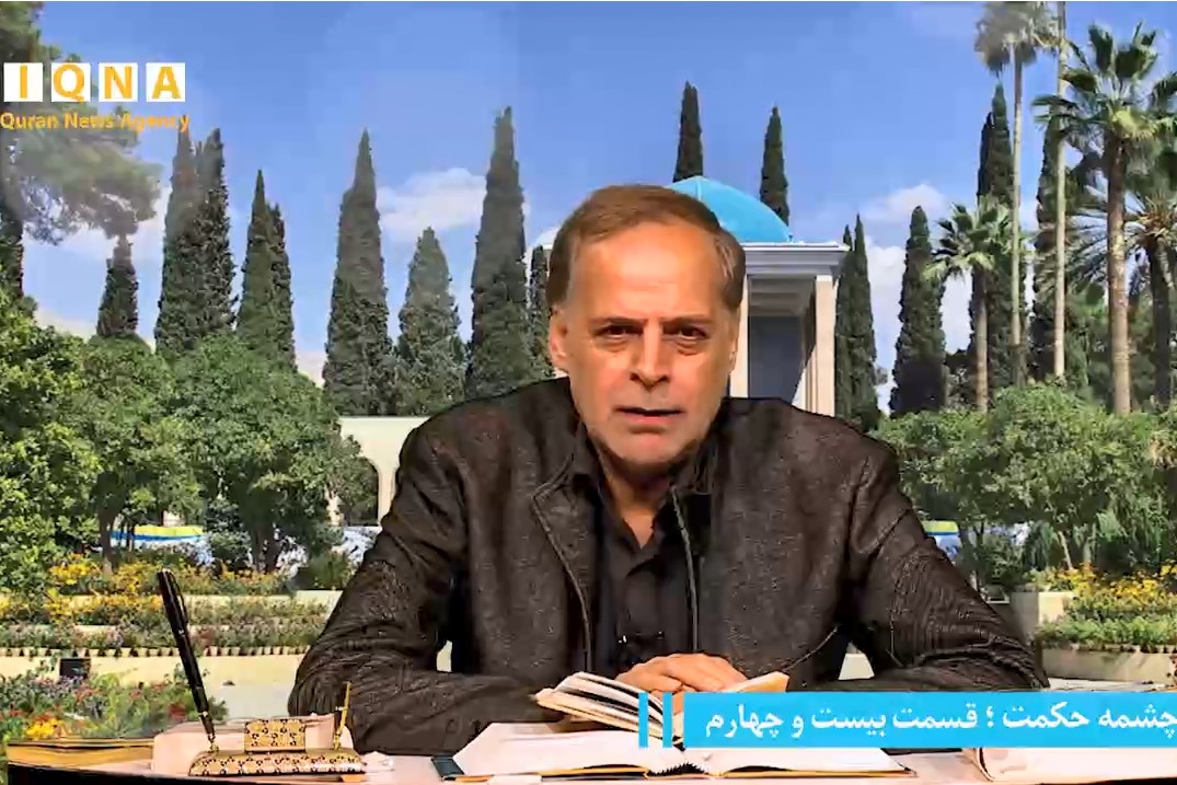 حکایت سعدی در باب دوری از ریاکاری + فیلم