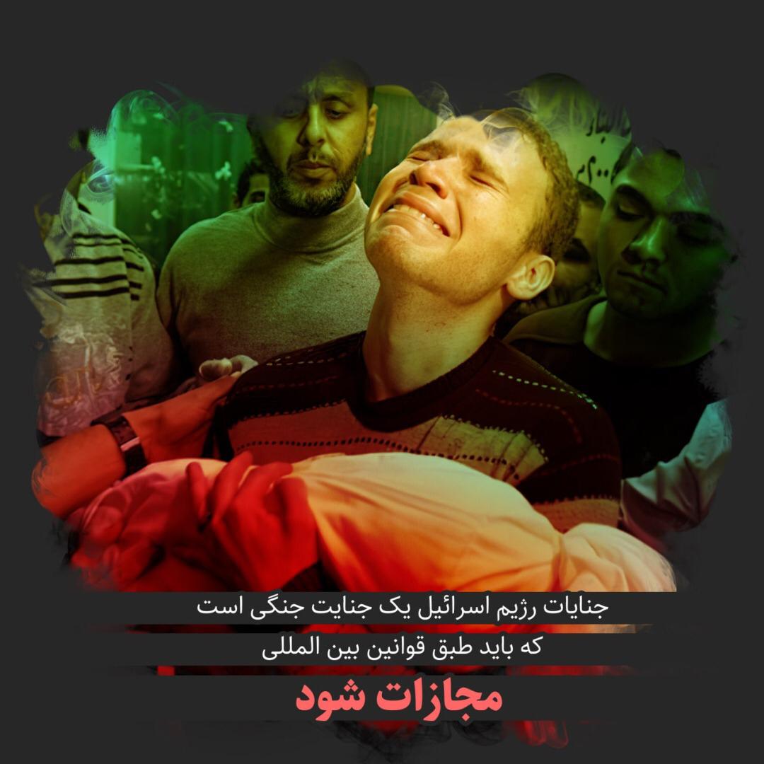 در حال تکمیل/ طرح | مجموعه قدس