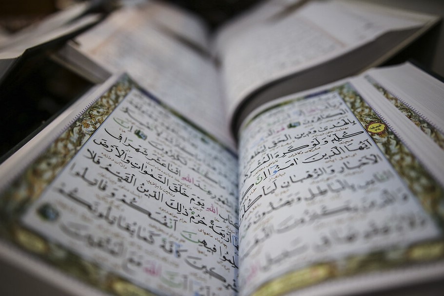 شرایط عادلانه حضور و خرید در نمایشگاه مجازی قرآن