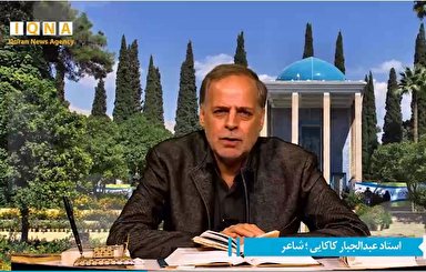 در باب دوری از ریاکاری + فیلم