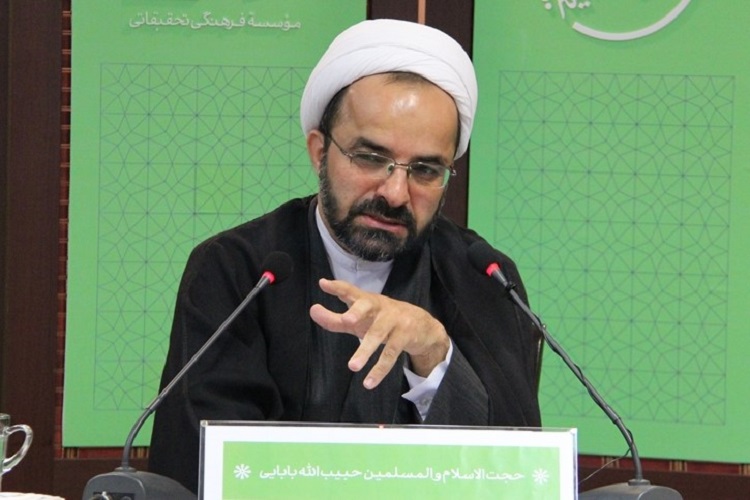 قدر و نظم تمدنی