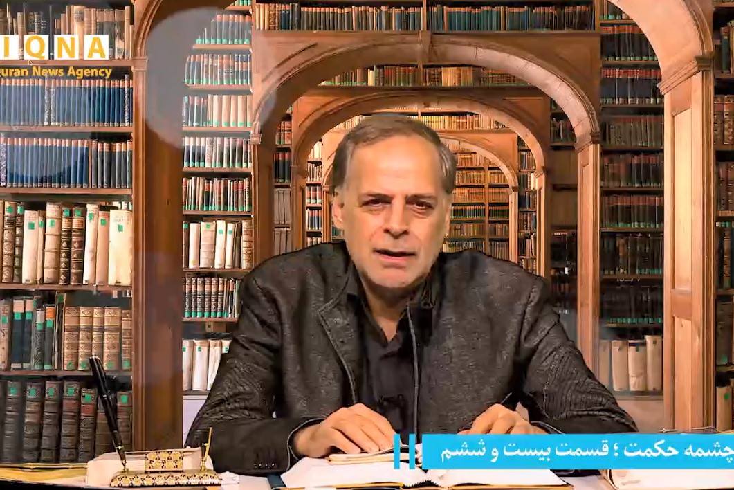  اگر مردی احسن الی من اسا + فیلم