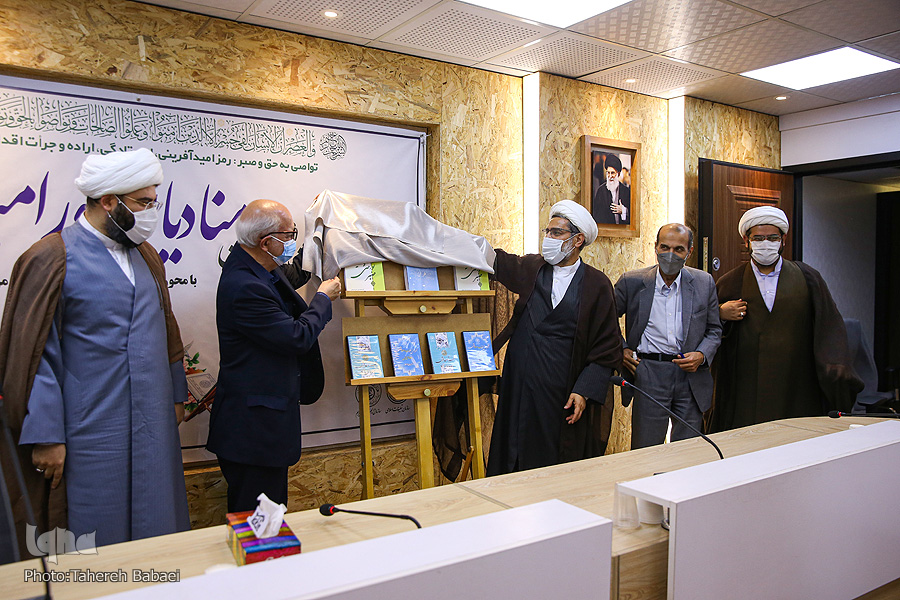 بررسی چالش&zwnj;های پیش&zwnj;روی فعالیت&zwnj;های قرآنی و راهکارهای برون&zwnj;رفت / رونمایی از 4 اثر