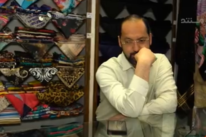 امیر لعل اول