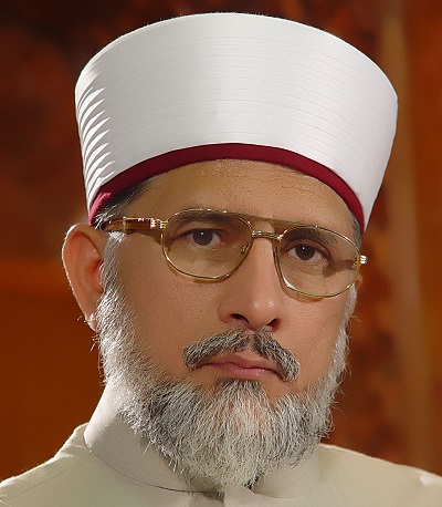 موسسه «منهاج القرآن» پاکستان نمونه موفق یک نهاد بین المللی قرآنی / لزوم توجه به تحقیقات قرآنپژوهان ایرانی موسسه «منهاج القرآن» پاکستان نمونه موفق یک نهاد بین المللی قرآنی / لزوم توجه به تحقیقات قرآنپژوهان ایرانی