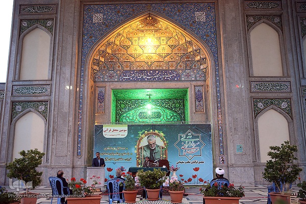 سومین محفل قرآنیان مکتب سلیمانی برگزار شد