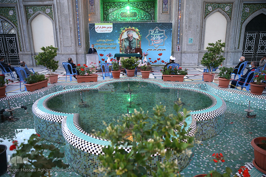 سومین محفل قرآنیان مکتب سلیمانی برگزار شد