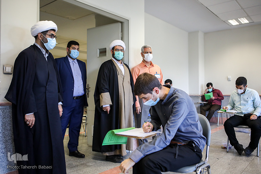 سازمان دارالقرآن سازمان دارالقرآن