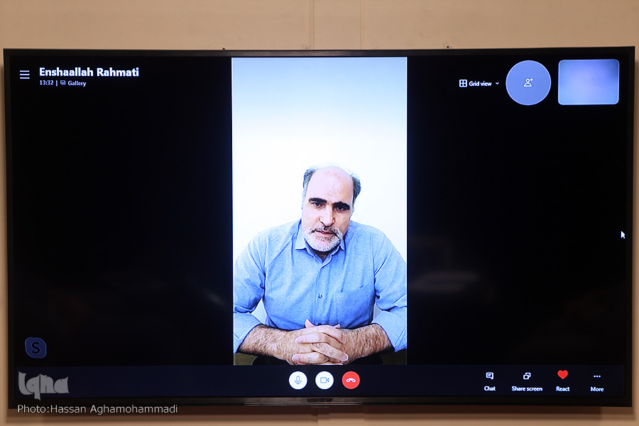 انشاءالله رحمتی