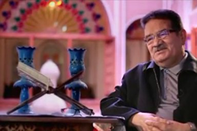 فیلم | مناجات‌خوانی شنیدنی از مرحوم «سیداحمد حلی»