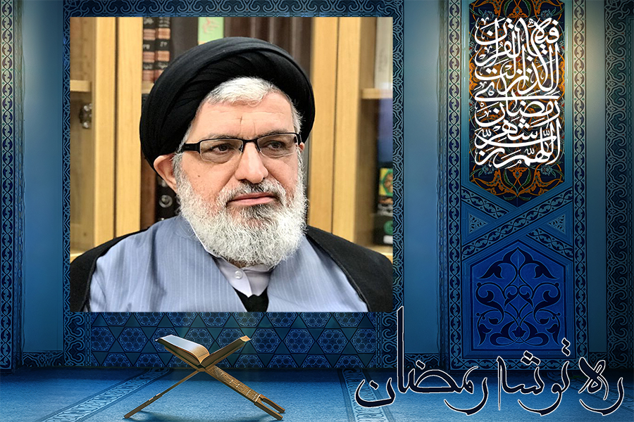 رمضان و دسترسی به رازهای قرآن/ روز چهاردهم/ ادیت شده