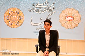 فیلم | آیه ۳۳ سوره‌ «ق» با صدای احمد عبیاوی