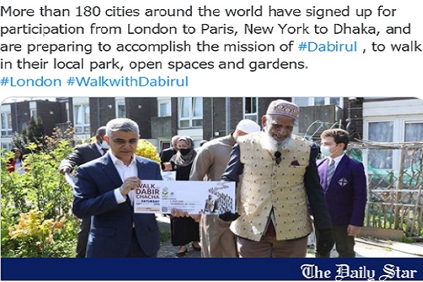 پیادهروی مرد 101 ساله برای کمک به قربانیان کرونا پیادهروی مرد 101 ساله برای کمک به قربانیان کرونا