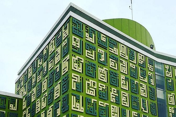 مسجد &laquo;اسماء الحسنی&raquo;؛ جاذبه&zwnj;ای مزین به 99 نام خداوند در اندونزی + عکس