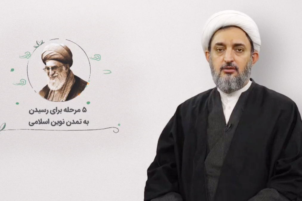 حجت‌الاسلام حاج ابوالقاسم