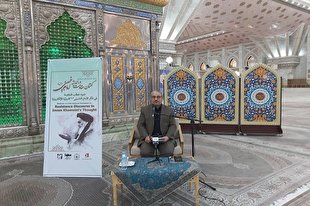 وبینار «گفتمان مقاومت در اندیشه امام خمینی(ره)» آغاز شد