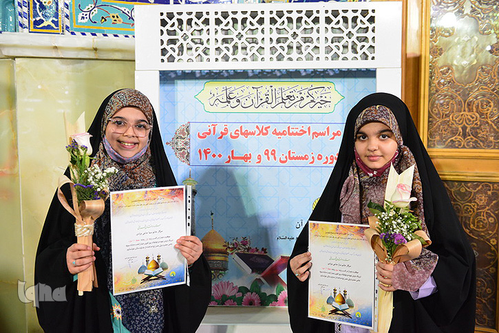 درخشش نام قرآن در یکی از استانهای جنوبی کشور درخشش نام قرآن در یکی از استانهای جنوبی کشور