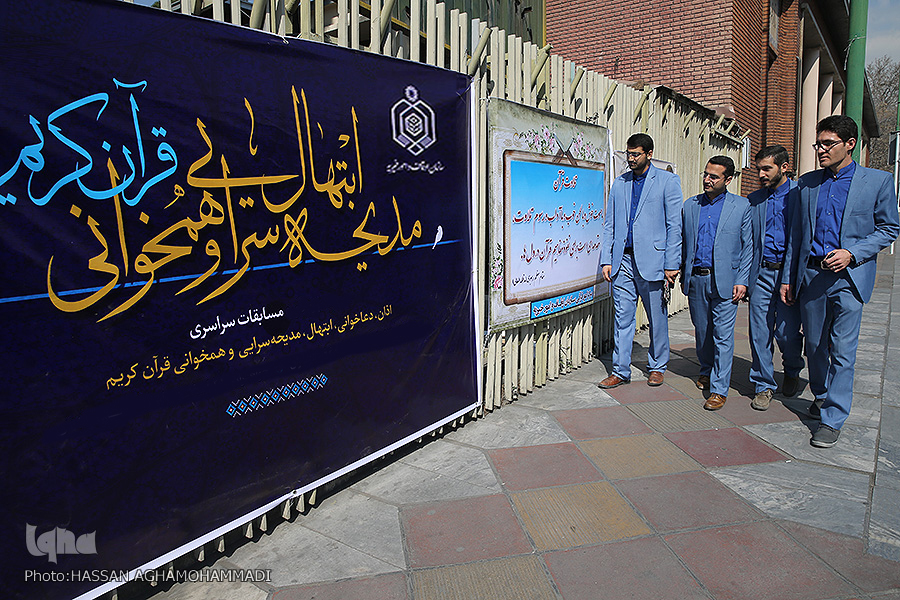 مسابقات تنها راه دیده شدن گروه‌های تواشیح / ساماندهی سامانه ثبت نام یا تغییر سیاست